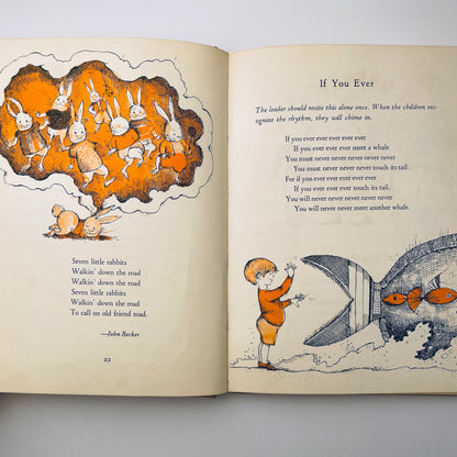 Juba This and Juba That