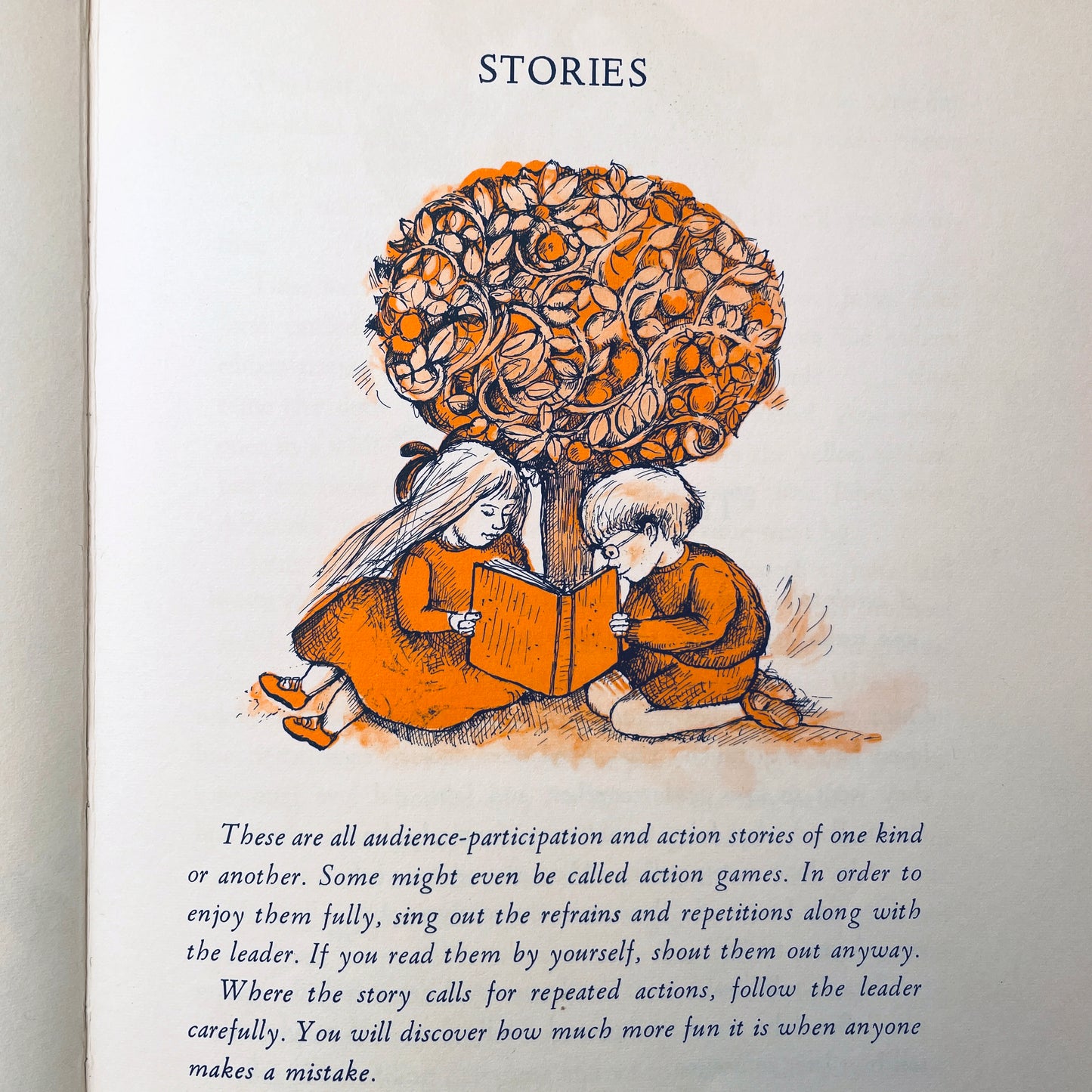 Juba This and Juba That