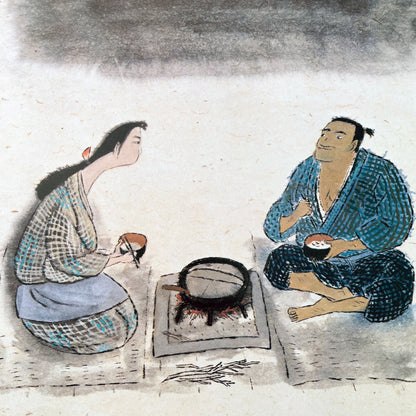 The Crane Wife