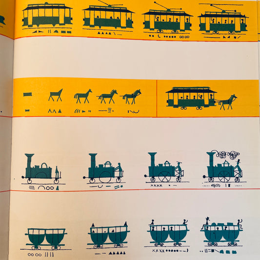 Ed Emberley's Drawing Book of Trucks and Trains