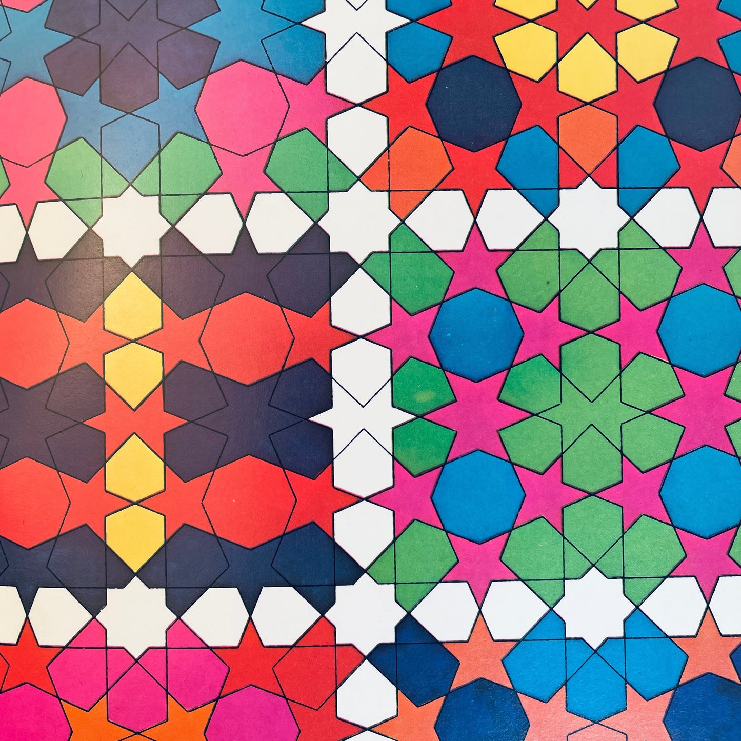 Islamic Patterns Coloring Book