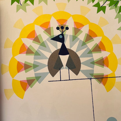 Ed Emberley's Picture Pie