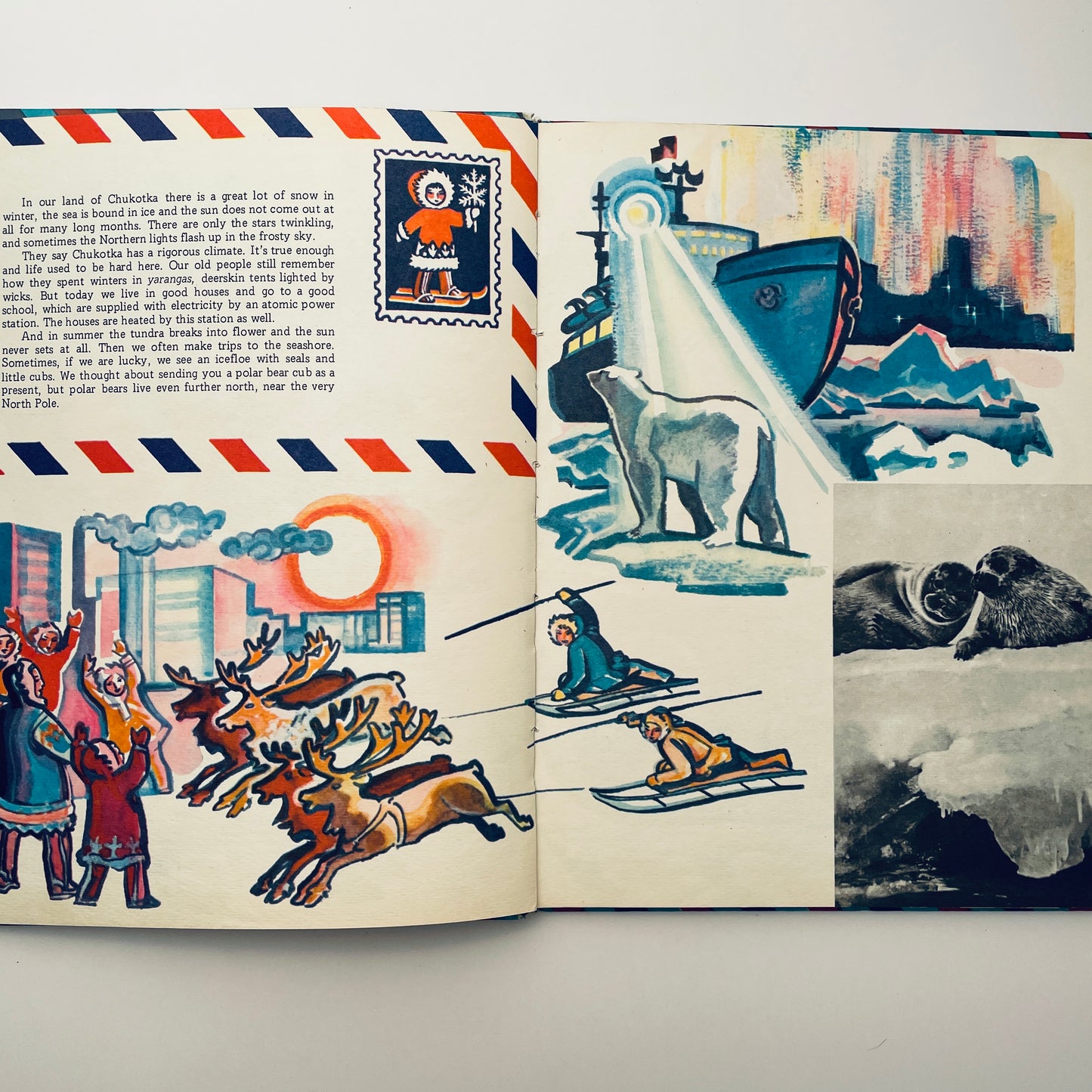 Friends: Stories in Pictures About Children of Different Soviet Republics