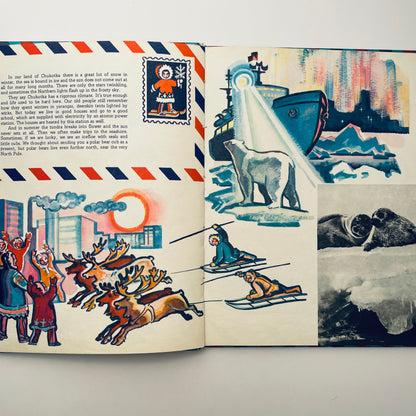 Friends: Stories in Pictures About Children of Different Soviet Republics