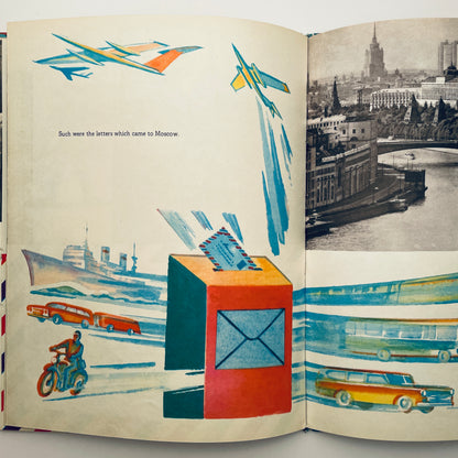 Friends: Stories in Pictures About Children of Different Soviet Republics