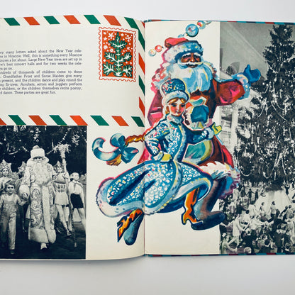 Friends: Stories in Pictures About Children of Different Soviet Republics