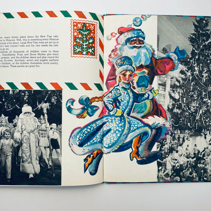 Friends: Stories in Pictures About Children of Different Soviet Republics