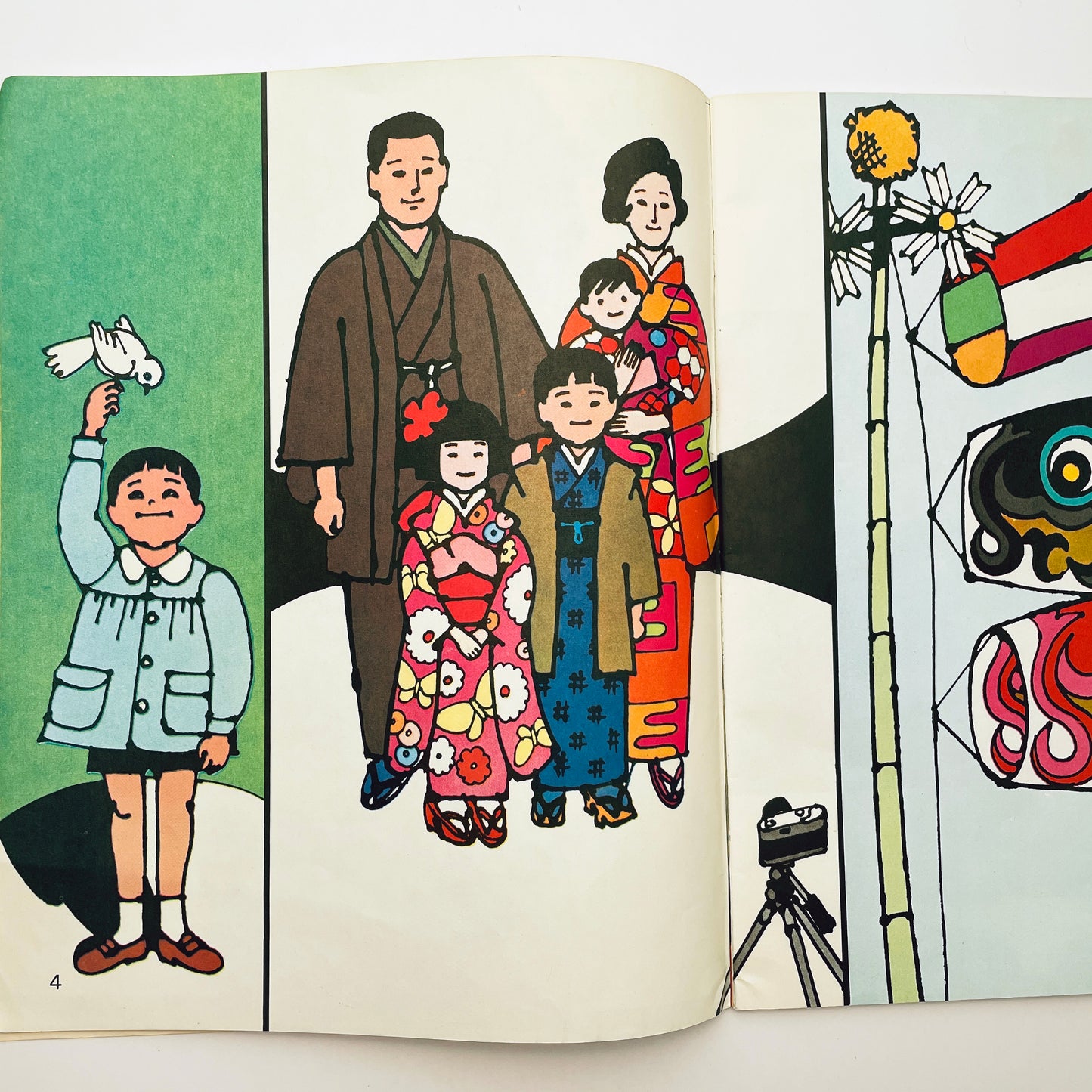 Children in Other Lands