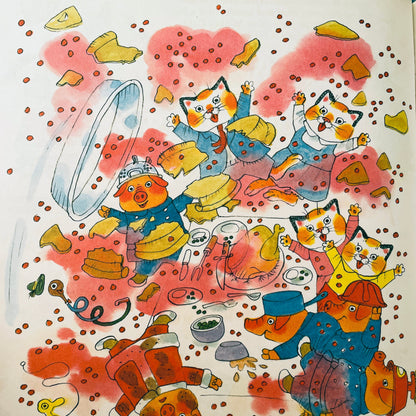 Richard Scarry's Best Christmas Book Ever