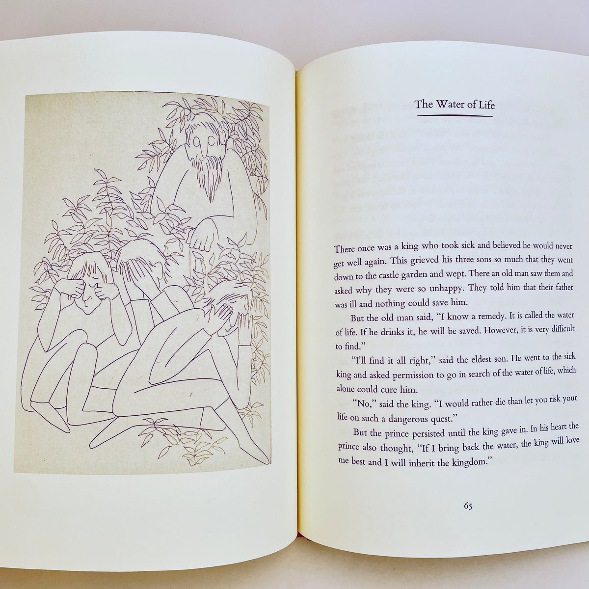 About Wise Men and Simpletons: Twelve Tales from Grimm