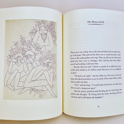 About Wise Men and Simpletons: Twelve Tales from Grimm
