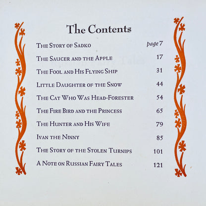 Russian Fairy Tales