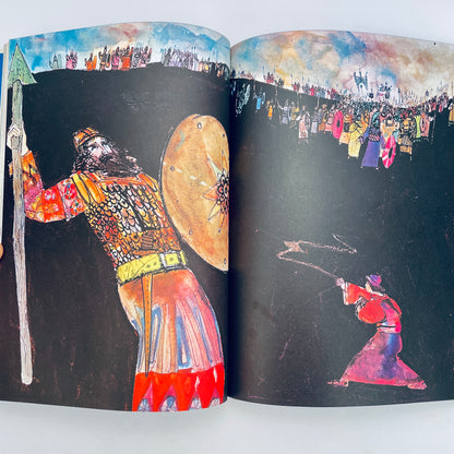 Brian Wildsmith's Illustrated Bible Stories