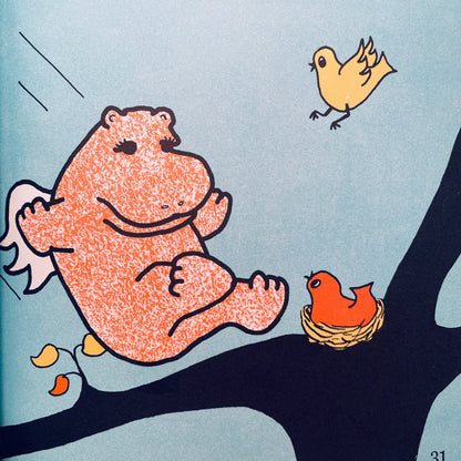 I Want to Be a Bird