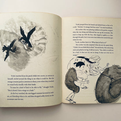 The One-legged Ghost