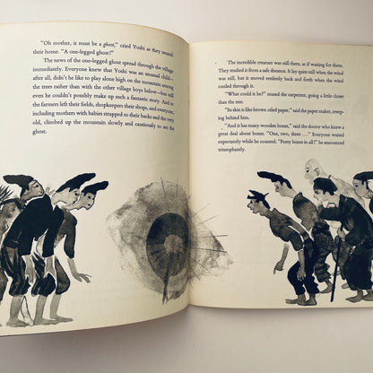 The One-legged Ghost