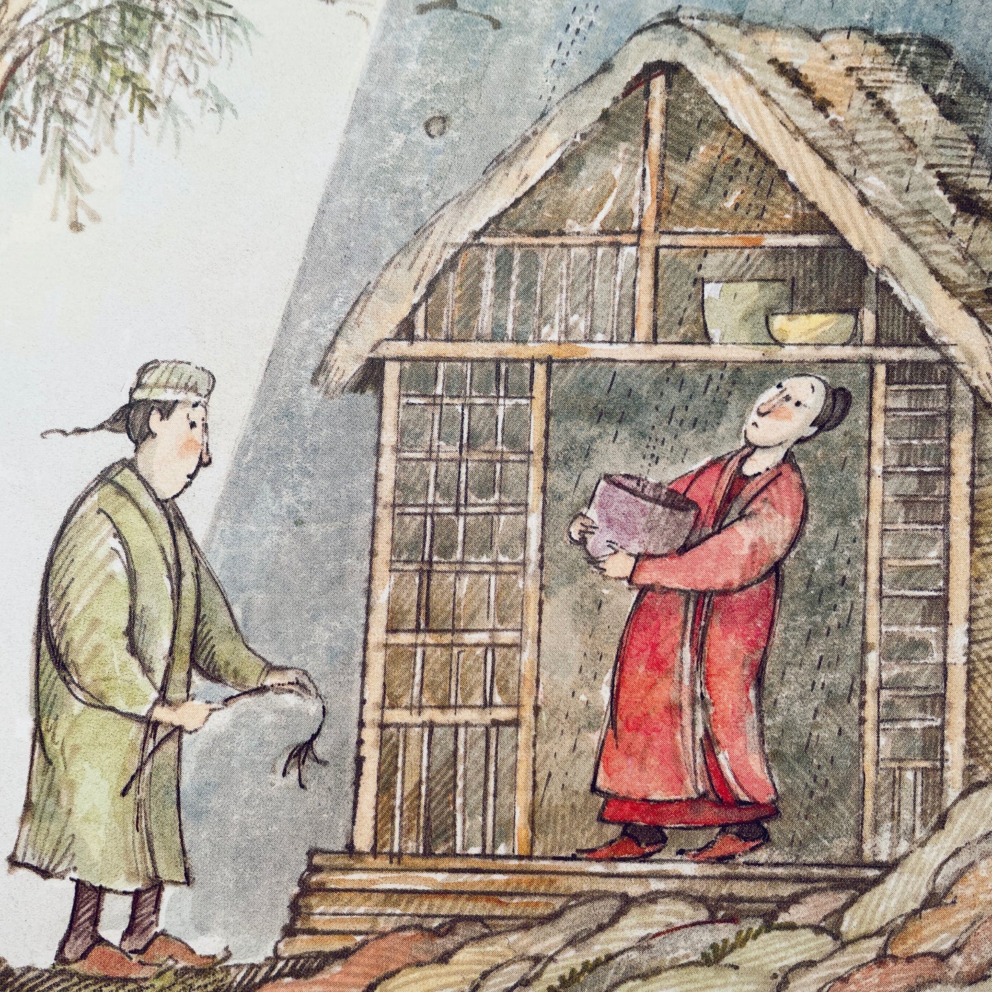 Ming Lo Moves the Mountain