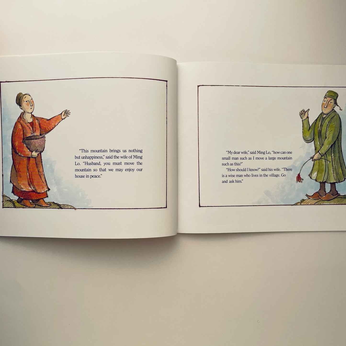 Ming Lo Moves the Mountain