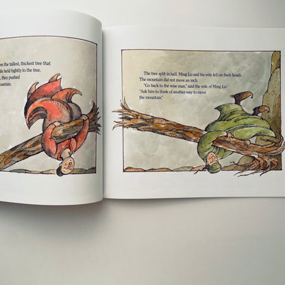 Ming Lo Moves the Mountain