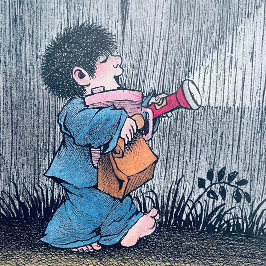 You're the Scaredy-Cat