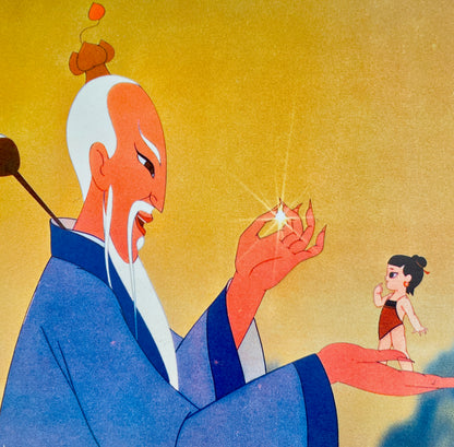 Nezha Stirs Up The Sea