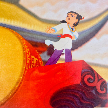 Nezha Stirs Up The Sea