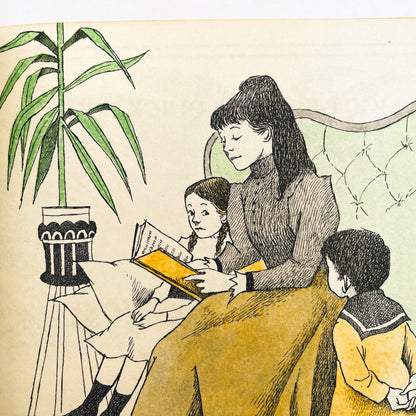 No Fighting, No Biting!