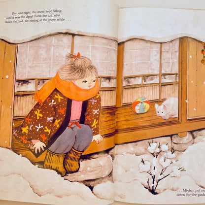 Girl From The Snow Country