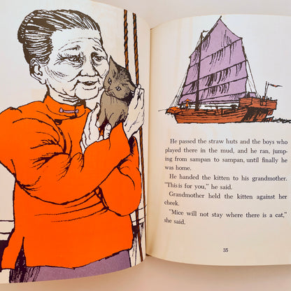 The Dog and the Boat Boy