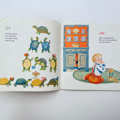 The Humpty Dumpty Book