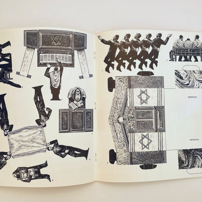 The Paper Shtetl: A Complete Model of an East European Jewish Town