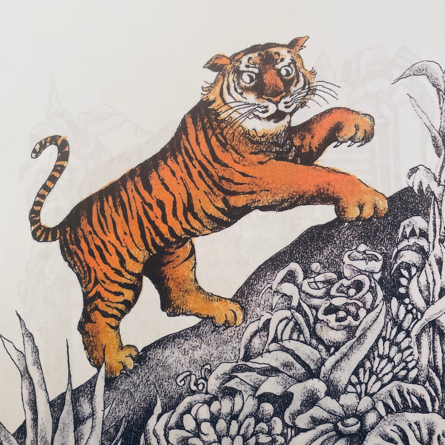 The Terrible Tiger