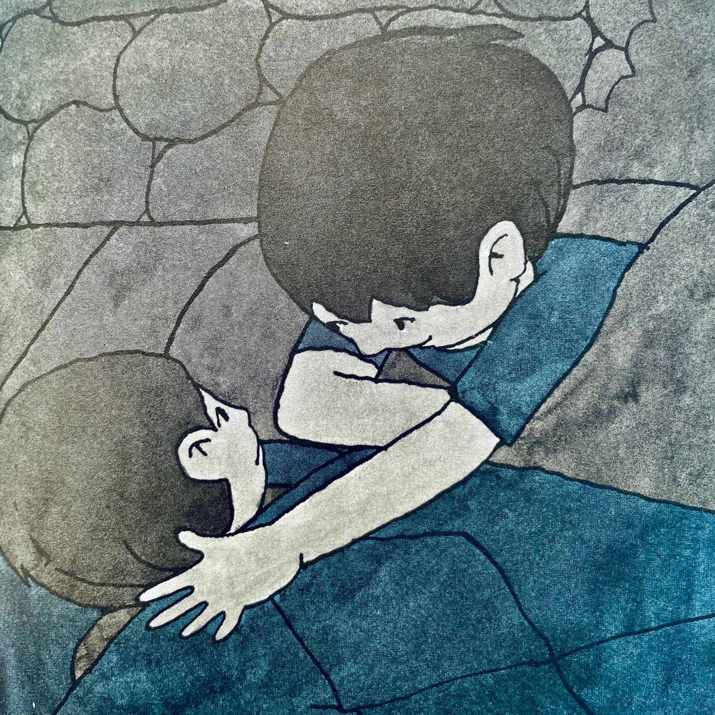 The Night We Slept Outside