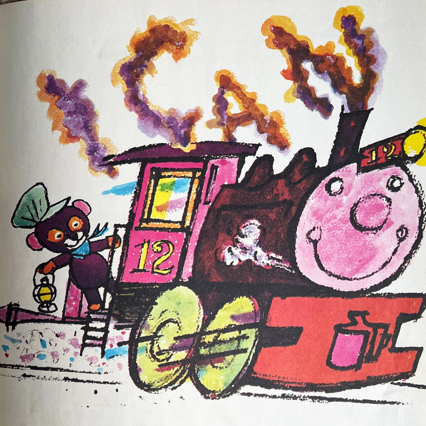 The Pony Engine