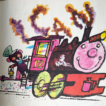 The Pony Engine