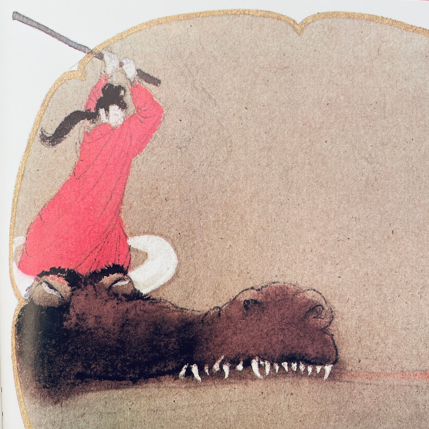 The Terrible Nung Gwama: A Chinese Folktale
