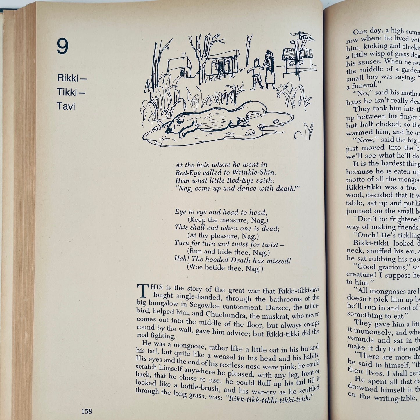 The Jungle Book (Educator Classic Library, Vol. 5)