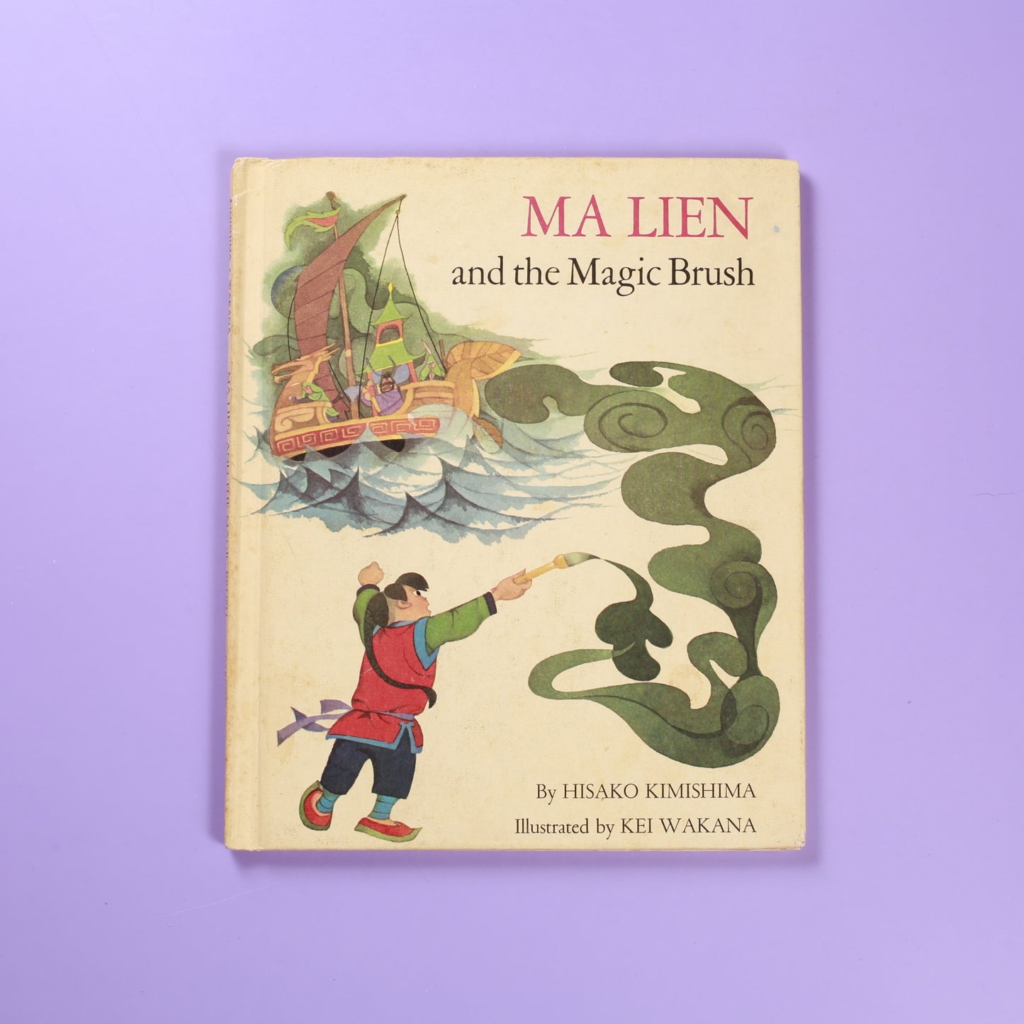 Ma Lien and the Magic Brush