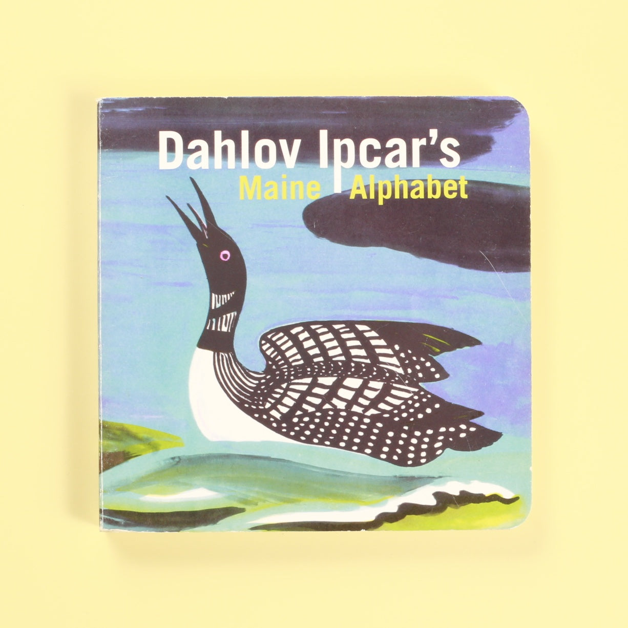 Dahlov Ipcar's Maine Alphabet