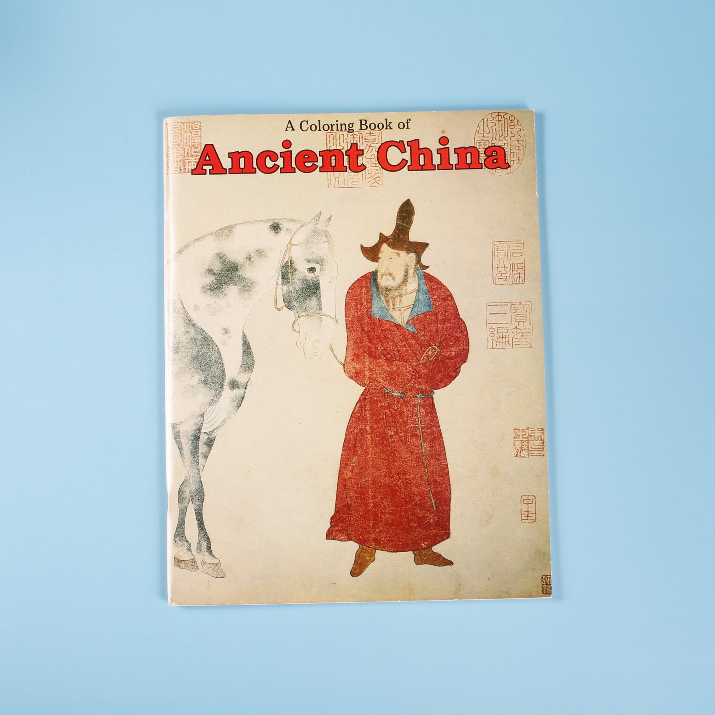 A Coloring Book of Ancient China