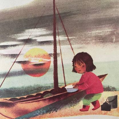 Spanish/ Espanol: El Pequeño Esquimal (The Little Eskimo) by Kathryn Jackson, illustrated by Leonard Weisgard