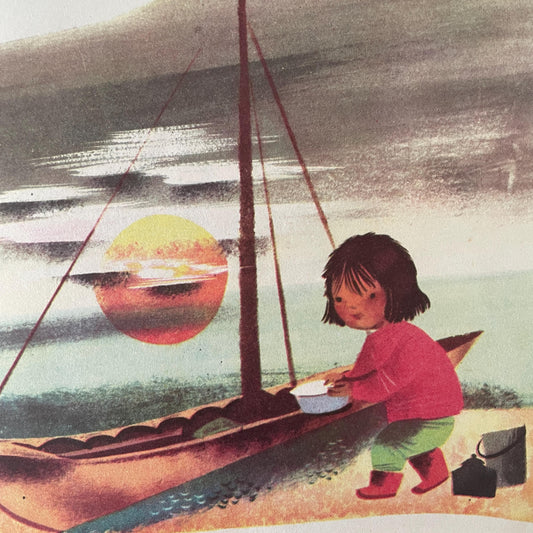 Spanish/ Espanol: El Pequeño Esquimal (The Little Eskimo) by Kathryn Jackson, illustrated by Leonard Weisgard