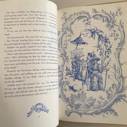 Aladdin and His Wonderful Lamp adapted and illustrated by Leonard Lubin