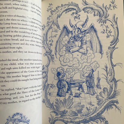 Aladdin and His Wonderful Lamp adapted and illustrated by Leonard Lubin