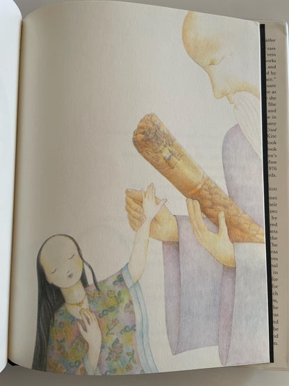 The Seeing Stick by Jane Yolen, illustrated by Remy Charlip and Demetra Maraslis