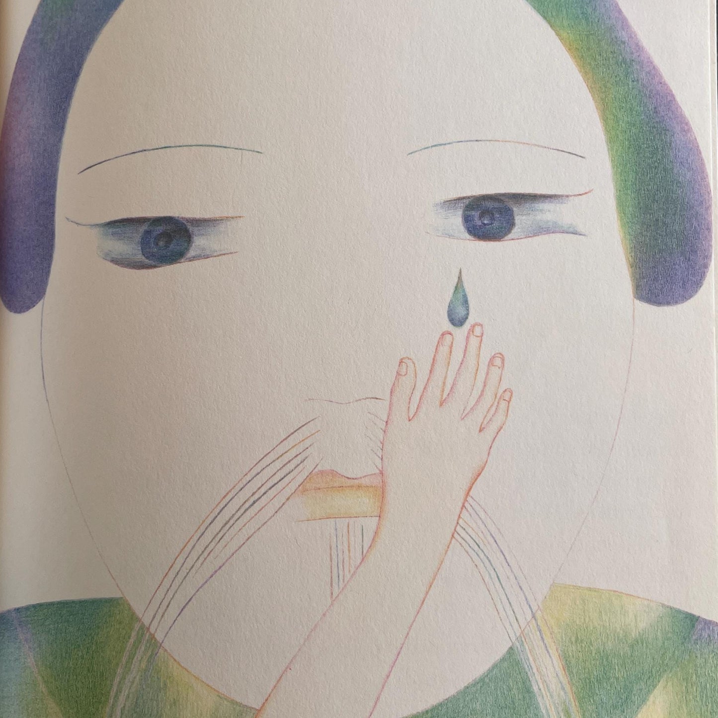 The Seeing Stick by Jane Yolen, illustrated by Remy Charlip and Demetra Maraslis