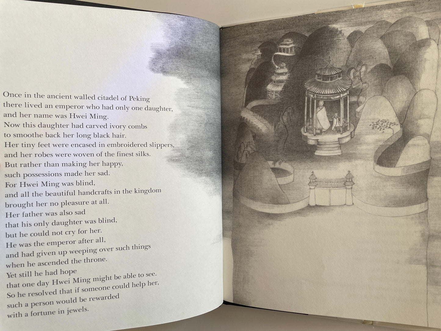 The Seeing Stick by Jane Yolen, illustrated by Remy Charlip and Demetra Maraslis