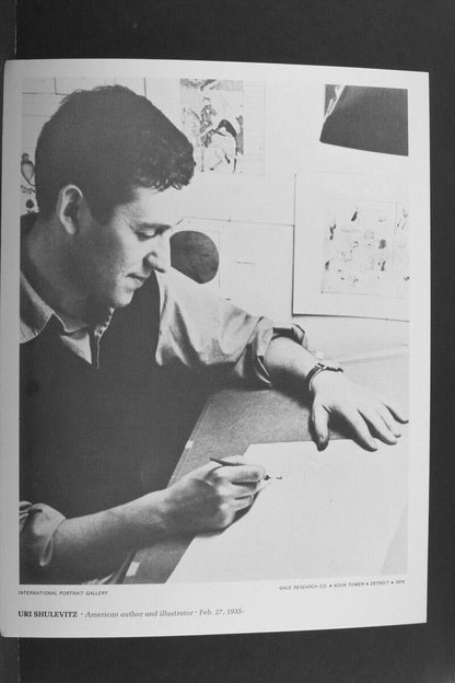 The Lost Kingdom of Karnica by Richard Kennedy, illustrated by Uri Shulevitz