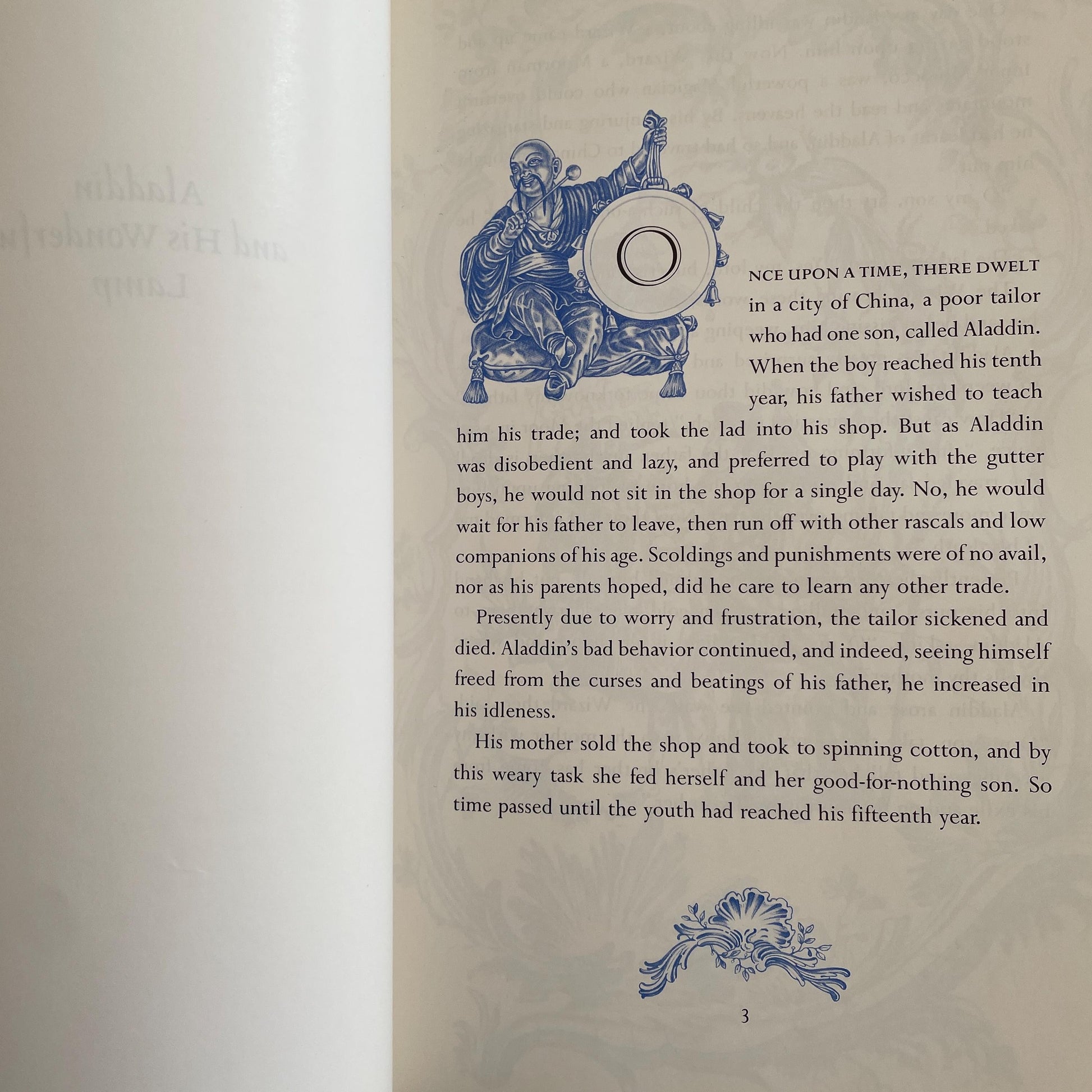 Aladdin and His Wonderful Lamp adapted and illustrated by Leonard Lubin