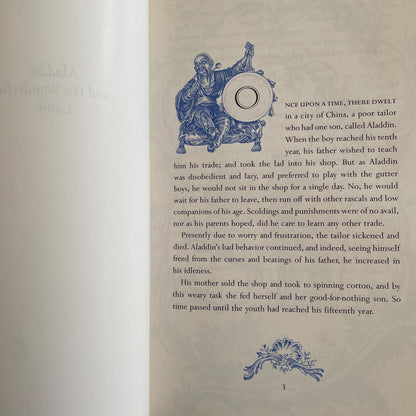 Aladdin and His Wonderful Lamp adapted and illustrated by Leonard Lubin